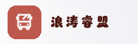 合作伙伴